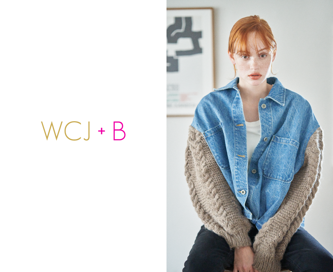 WCJ×ベッキー】初のコラボレーション！ | ベッキーオフィシャルWEBサイト